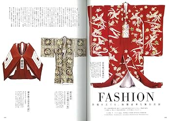 ニッポンの伝統芸能 能・狂言・歌舞伎・文楽 Discover Japan_CULTURE ニッポンの伝統芸能 能・狂言・歌舞伎